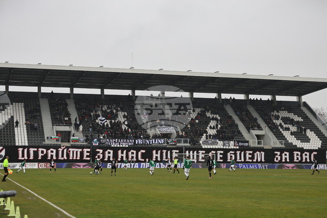 Локомотив Пловдив пусна в продажба билетите за баража срещу Марек Дупница