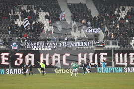 Пловдив - футбол - Локомотив (Пловдив) - Берое (Стара Загора)