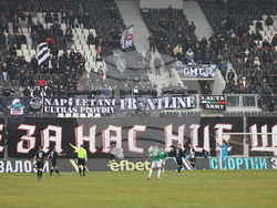 Пловдив - футбол - Локомотив (Пловдив) - Берое (Стара Загора)