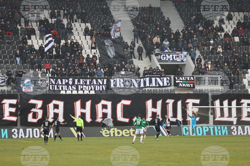 Пловдив - футбол - Локомотив (Пловдив) - Берое (Стара Загора)