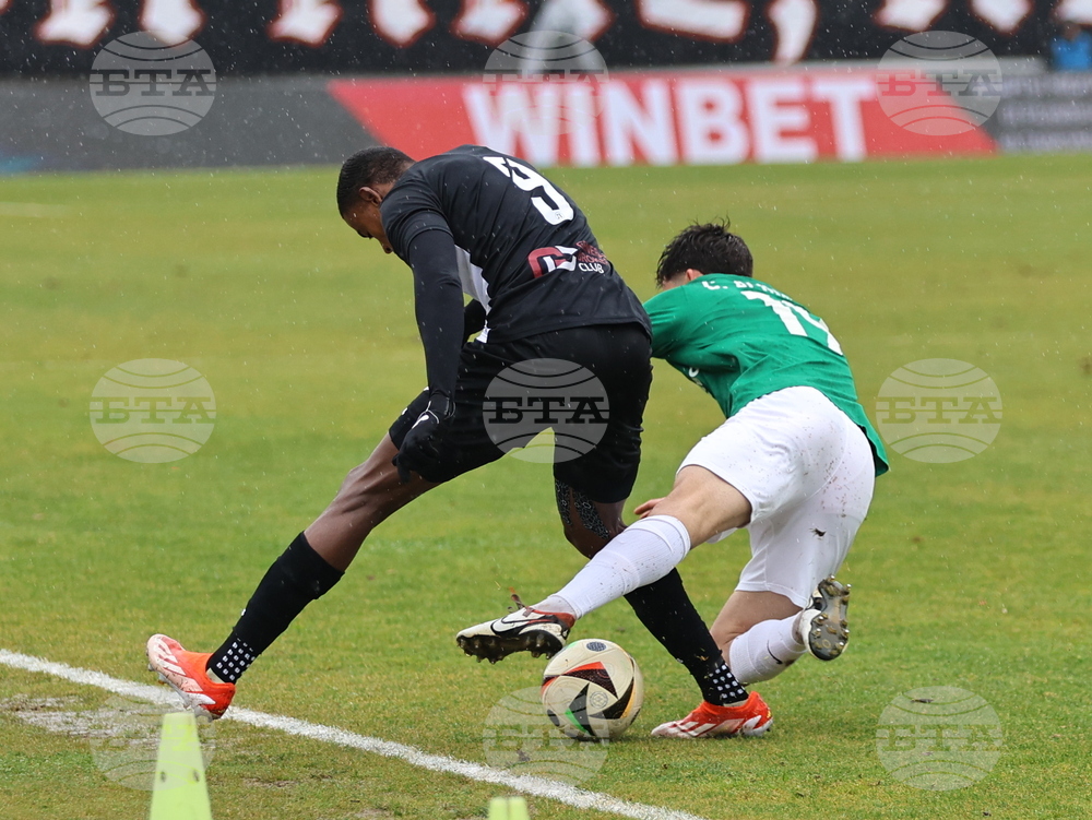 Пловдив - футбол - Локомотив (Пловдив) - Берое (Стара Загора)