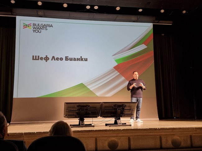 Лео Бианки, шеф ресторантьор: България е държава на възможностите
