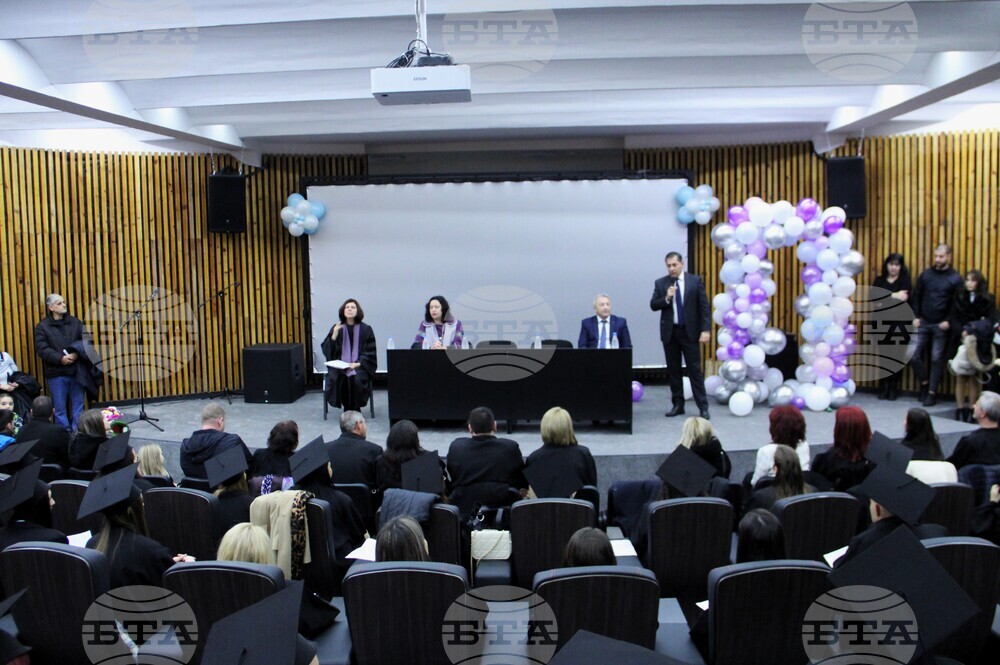 На тържествена церемония връчиха дипломите на студентите от смолянския филиал на Пловдивския университет „Паисий Хилендарски“