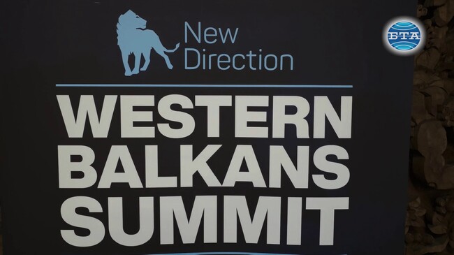 Перспективите за присъединяване на Западните Балкани към ЕС бяха обсъдени по време на конференция, организирана от фондация "Нова посока"