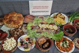 Село Медовина - фестивал „Никулуденско веселие“