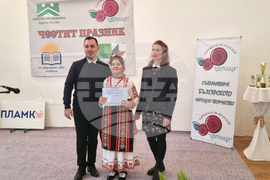 Село Медовина - фестивал „Никулуденско веселие“