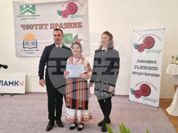 Село Медовина - фестивал „Никулуденско веселие“