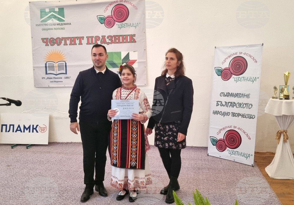 При голям интерес се подготвя четвъртият национален фестивал “Никулденско веселие” в поповското село Медовина