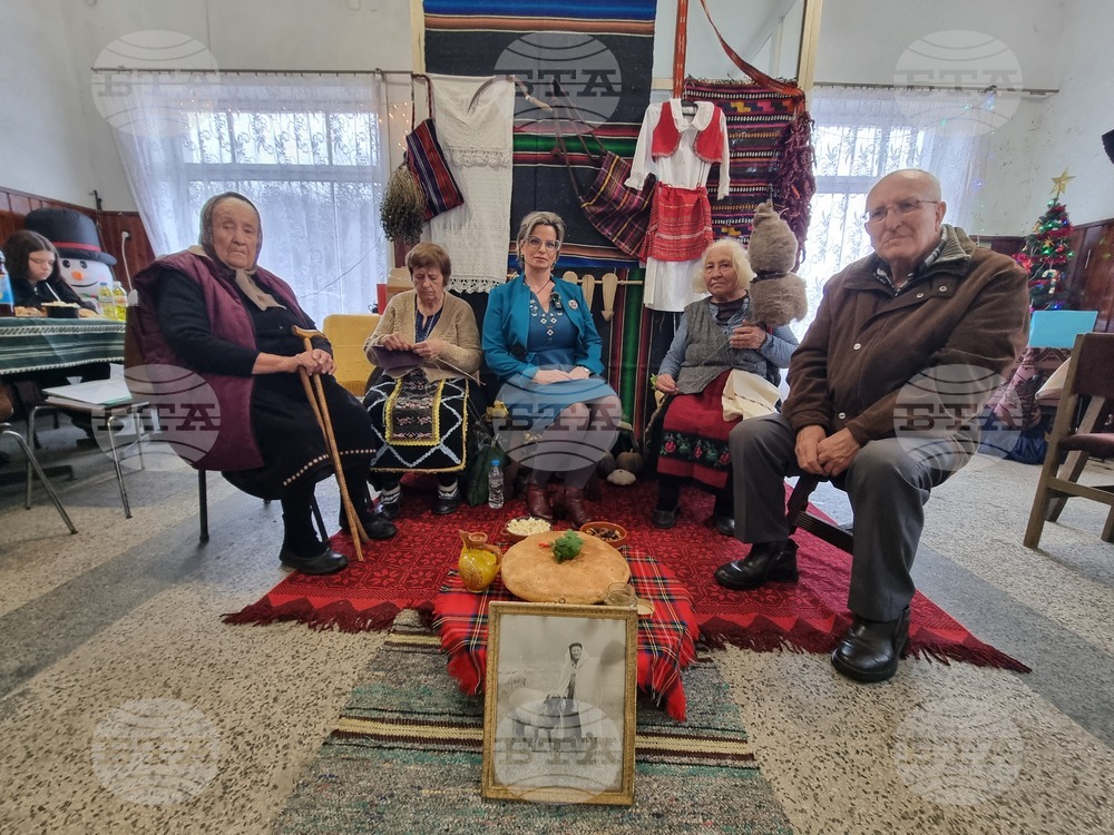 На родова седянка жителите на ловешкото село Горан си спомниха семейните ценности и нрави от миналото