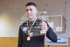 Плевен - международен турнир по борба - награждаване