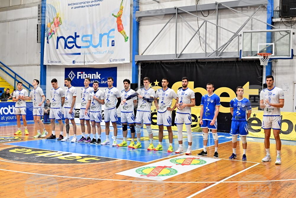 Монтана - волейбол