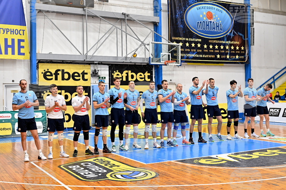 Монтана - волейбол