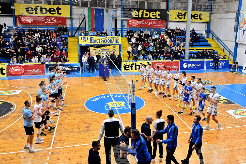 Монтана - волейбол