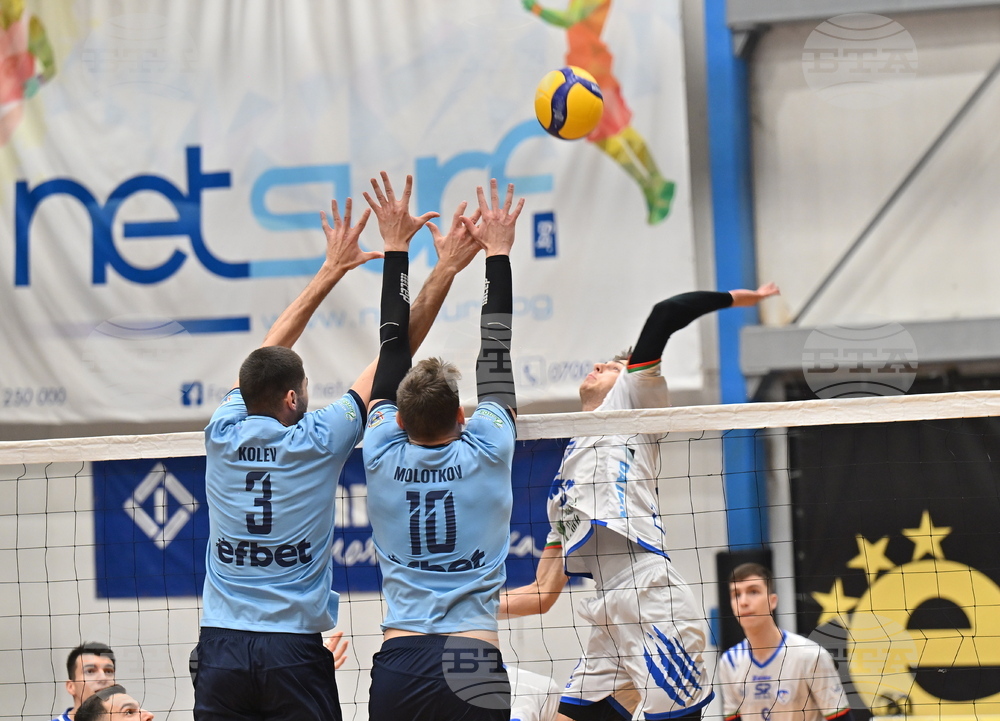 Монтана - волейбол