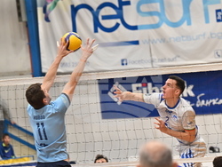 Монтана - волейбол