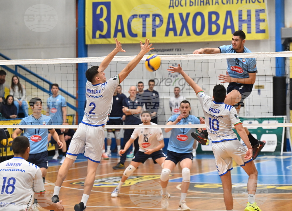 Монтана - волейбол