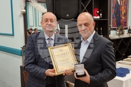 Кюстендил  25 годишен юбилей на Кюстендилската търговско-промишлена палата