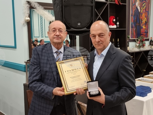 Кюстендил - 25 годишен юбилей на Кюстендилската търговско-промишлена палата