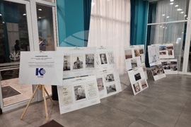 Кюстендил  25 годишен юбилей на Кюстендилската търговско-промишлена палата