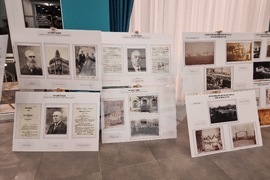 Кюстендил  25 годишен юбилей на Кюстендилската търговско-промишлена палата