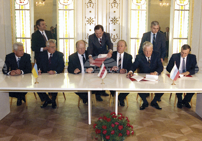 На 8 декември преди 33 години е създадена Общността на независимите държави, това бележи разпадането на СССР 