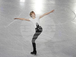 France Figure Skating