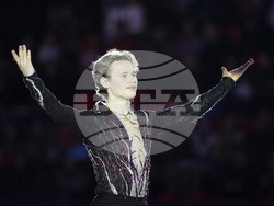 France Figure Skating