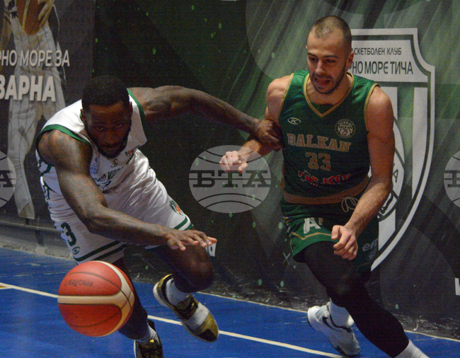 Варна - баскетбол - Черно море Тича - Балкан