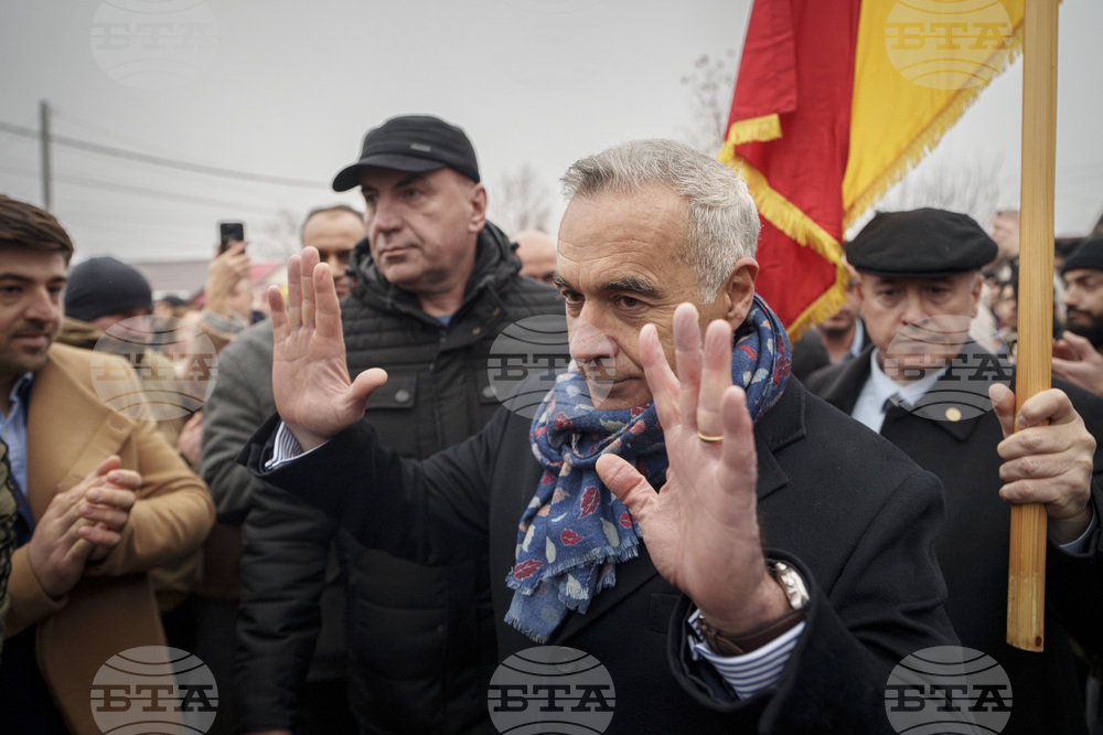 Бившият крайнодесен кандидат за президент на Румъния Калин Джорджеску обяви, че се оттегля от политиката