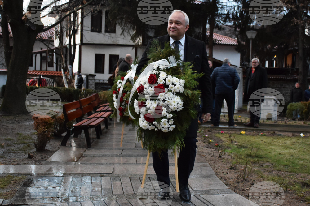 Благоевград - Иван Демерджиев - Асен Меджидиев - Мемориал на Делчевия род