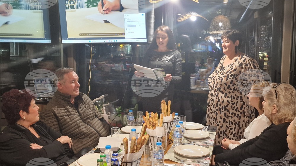 Разградчанката Зюхре Адем представи стихосбирката си "Душевни воденици"