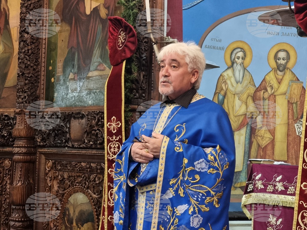 Да се справим със собствените си грехове, а не да злословим за греховете на другите, призова отец Стоян от ямболския храм „Св. Георги“