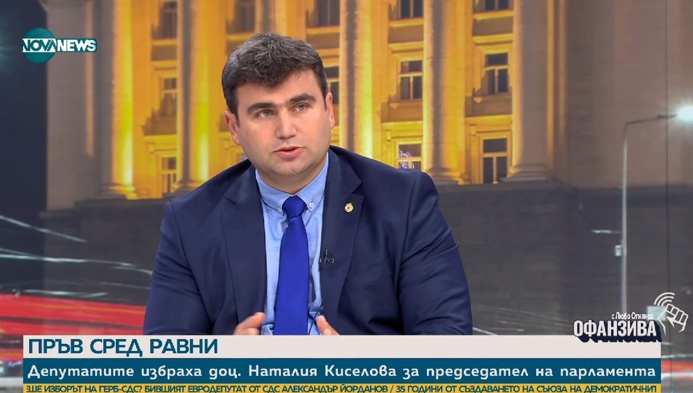 Андрей Вълчев: Конституционните промени по линия на служебния кабинет бяха покушение върху основния закон