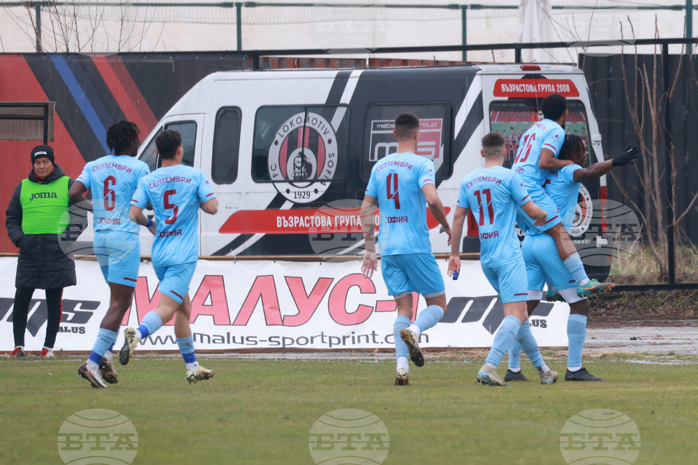 Футбол - Локомотив София - Септември