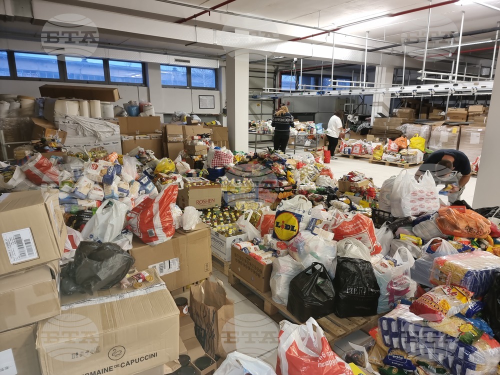 Кюстендил – инициатива "Миг човечност"