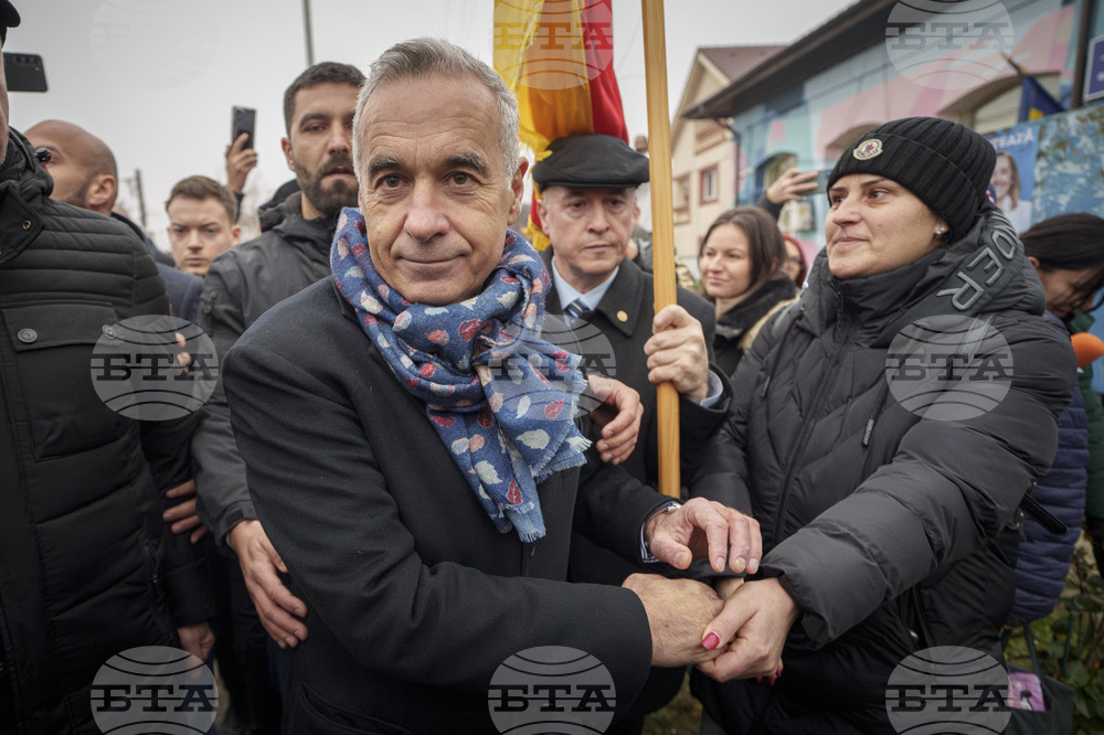 Изявление на бившия кандидат за президент на Румъния Калин Джорджеску, в което казва, че "Украйна е измислена държава", предизвика реакции