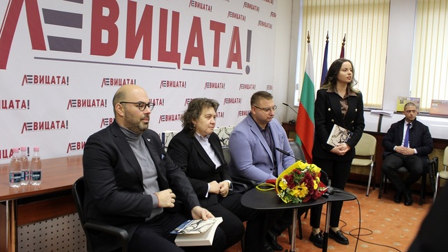 Доц. Киселова в Културен салон АБВ: Само с работещи институции можем да кажем, че конституционната демокрация функционира