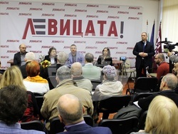 Снимка: АБВ