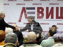 Снимка: АБВ