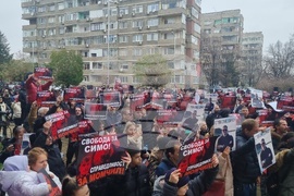 Търговище - протест