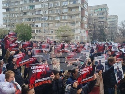 Търговище - протест