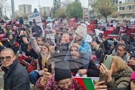 Търговище - протест