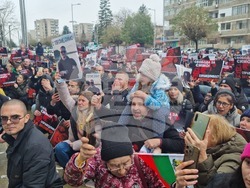 Търговище - протест