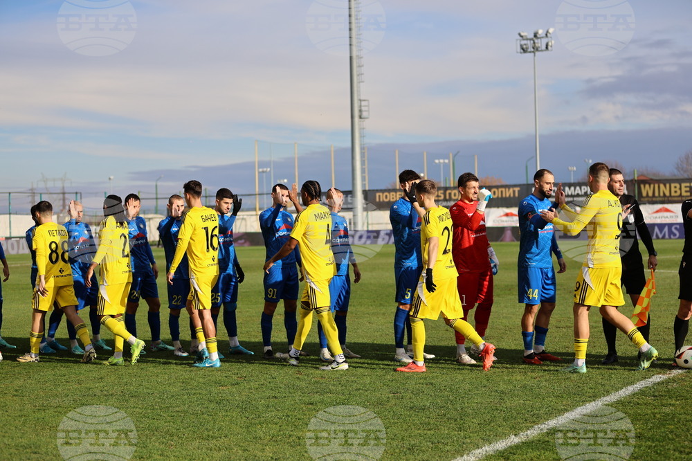 Пловдив - футбол - Крумовград - Левски (София)