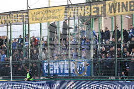 Пловдив - футбол - Крумовград - Левски (София)