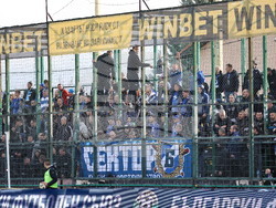 Пловдив - футбол - Крумовград - Левски (София)