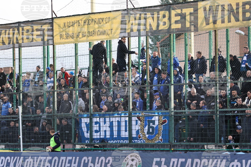 Пловдив - футбол - Крумовград - Левски (София)