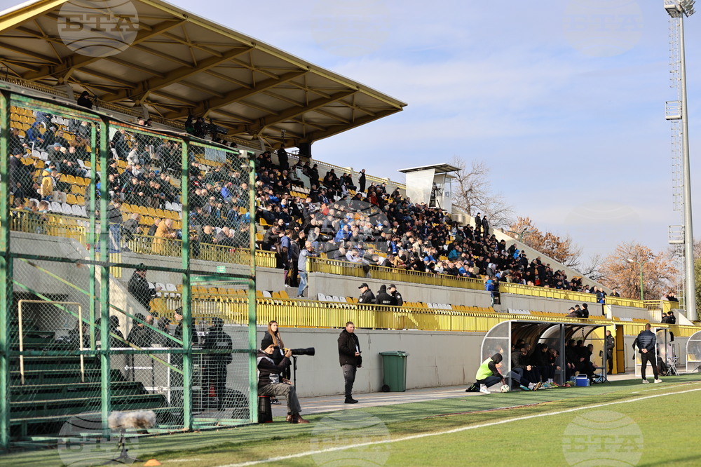 Пловдив - футбол - Крумовград - Левски (София)