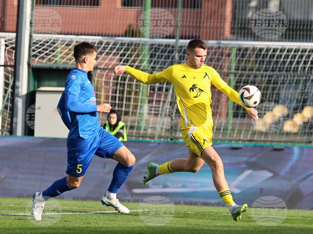 Пловдив - футбол - Крумовград - Левски (София)