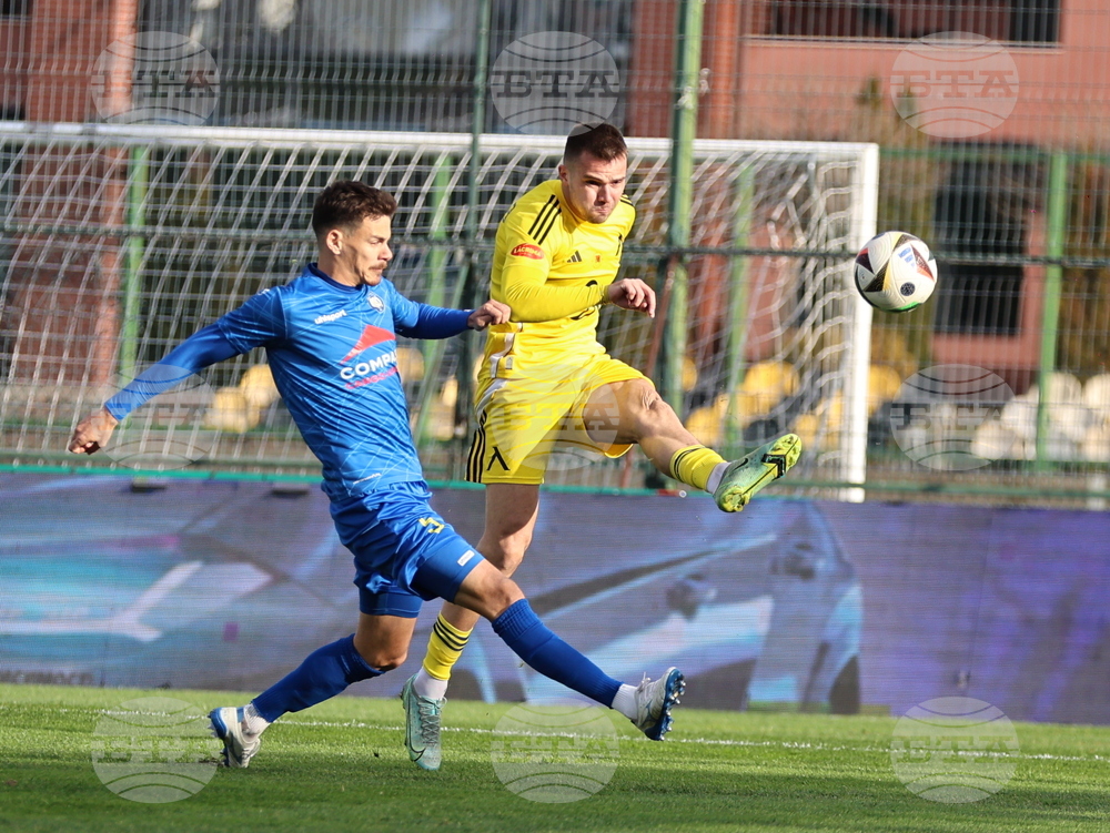 Пловдив - футбол - Крумовград - Левски (София)